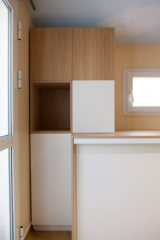 Module de rangement Module de rangement